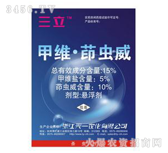 15%�׾S�����x��-����-��һ