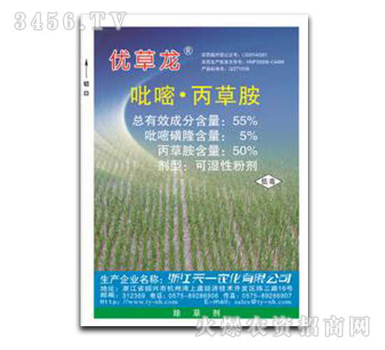 55%���ס����ݰ�-��(y��u)����-��һ