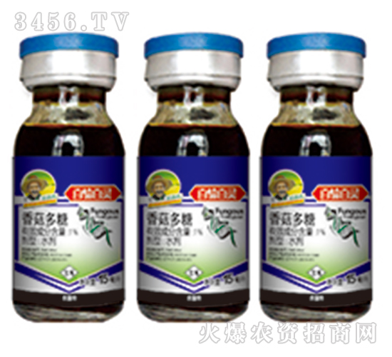 1%�㹽����ˮ��-�����`-�G�µ�