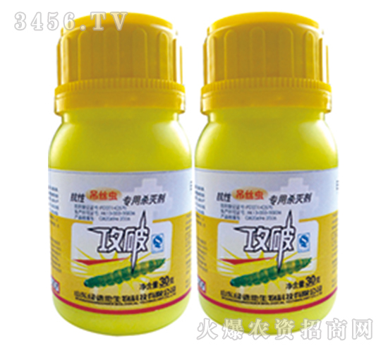 �װ������S���ر������}����-����-�G�µ�