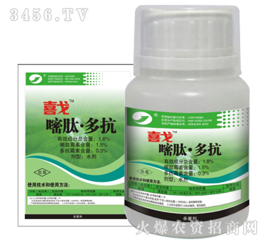 1.8%���Ķ࿹ˮ��-ϲ��-����