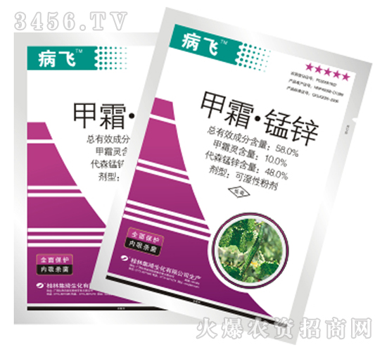 58%��˪�i�\�ɝ��Էۄ�-���w-����