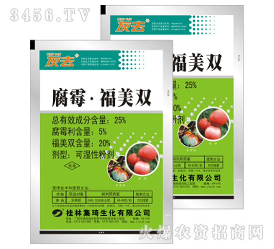 25%��ù�����p-��ȥ-����