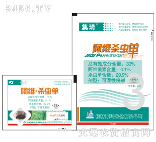 30%���S���x(ch��ng)��-����