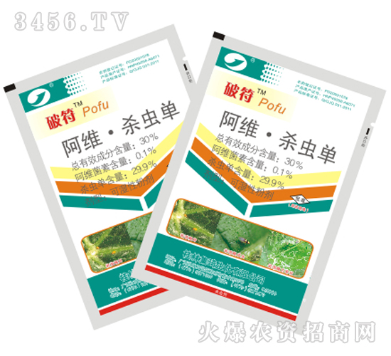 30%���S�����x��-�Ʒ�-����