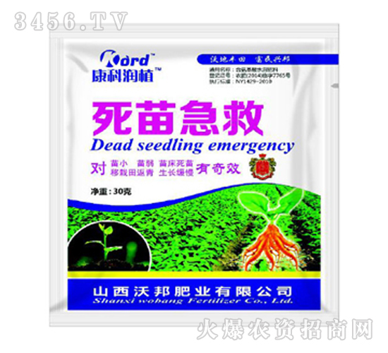 �{(di��o)��(ji��)��-���缱��-�ְ�