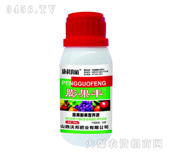 ��������I�B(y��ng)Һ-����S-�ְ�