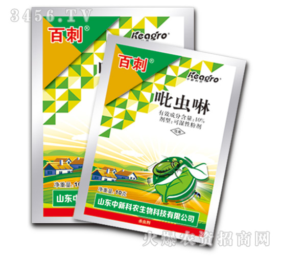 ���x(ch��ng)���ɝ��Էۄ�-�ٴ�-���r(n��ng)