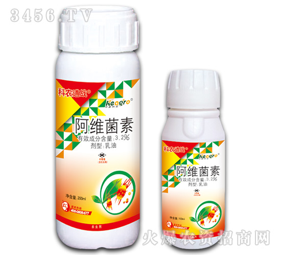 ���S��������-���r(n��ng)����(zh��n)