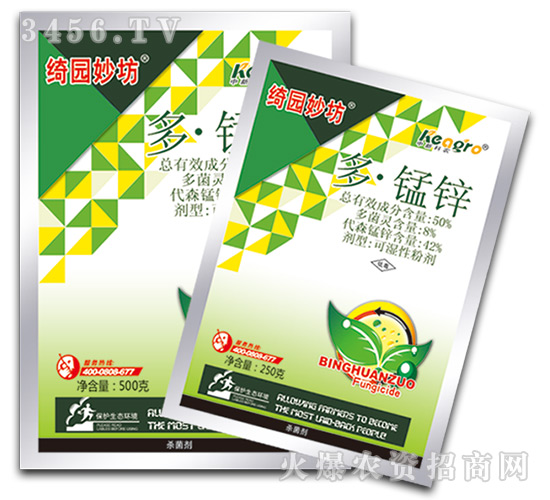 �ࡤ�i�\�ɝ��Էۄ�-�_�@�-���r(n��ng)