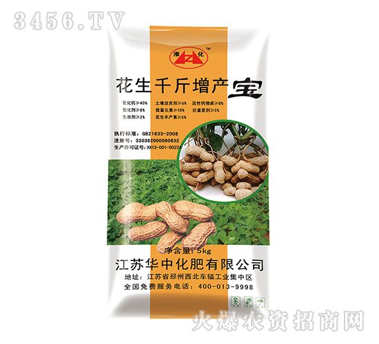 ����ǧ�����a(ch��n)��-����-�A�л���