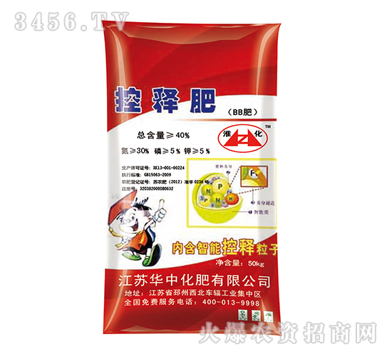 ��ጷʣ�BB��30-5-5��-����-�A�л���