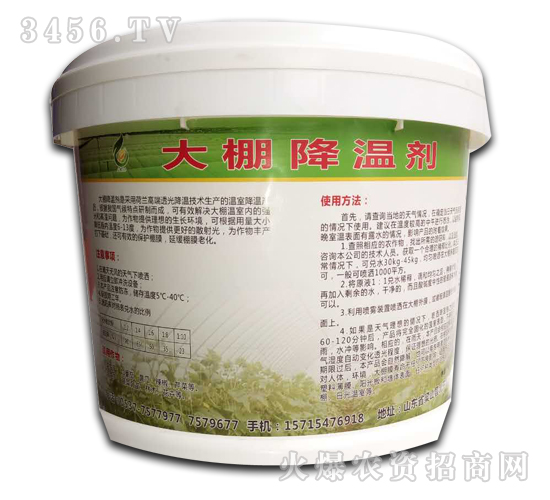 ���ｵ�؄�-����r(n��ng)�I(y��)