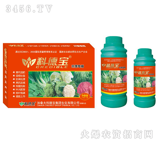 �~�ˌ��àI(y��ng)�B(y��ng)���a(ch��n)�{(di��o)�턩-�Ƶ�