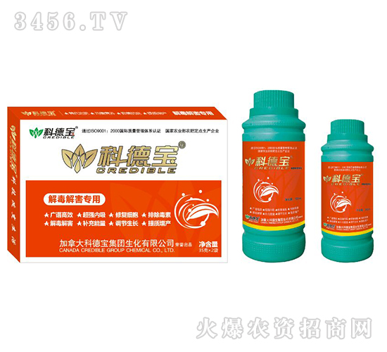 �ⶾ�⺦���àI(y��ng)�B(y��ng)���a(ch��n)�{(di��o)�턩-�Ƶ�