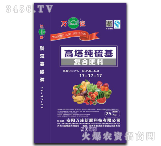 �����������(f��)�Ϸ�17-17-17-�f�f