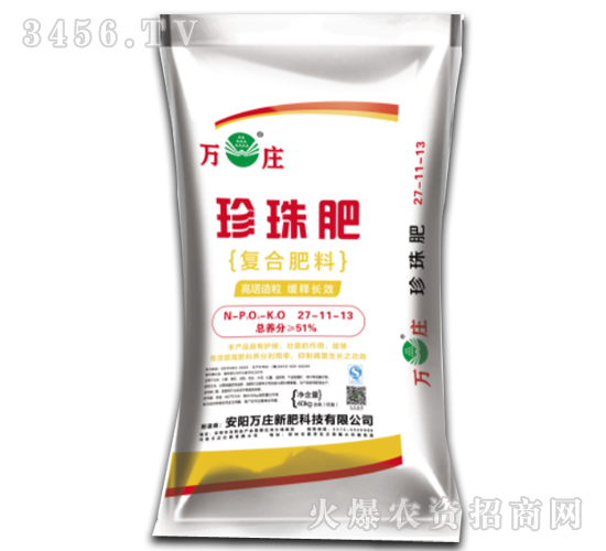 �ͺϷ���27-11-12-�f�f