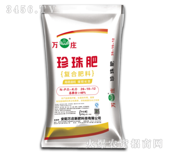 �ͺϷ���26-10-12-�f�f