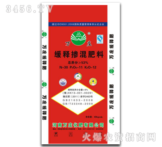 ��ጓ������30-11-12-�f�f