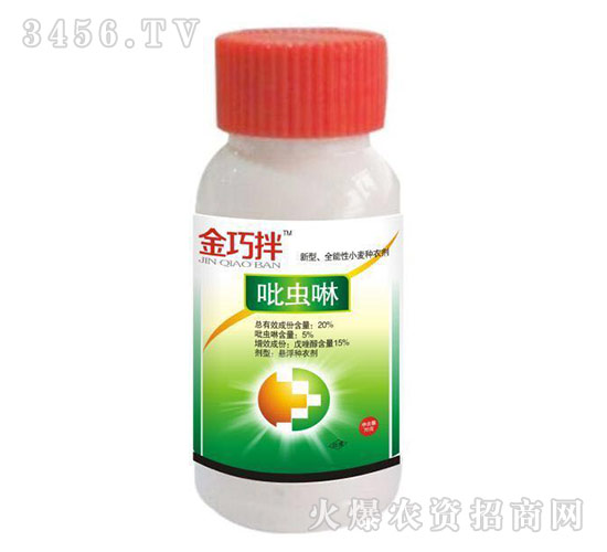 20%���x���Ҹ��N��-���ɰ�-�����r(n��ng)ˎ