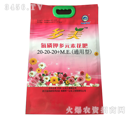 ����⛶�Ԫ�ػ���20-20-20+M.E.��ͨ���ͣ�-һ�Ļ���