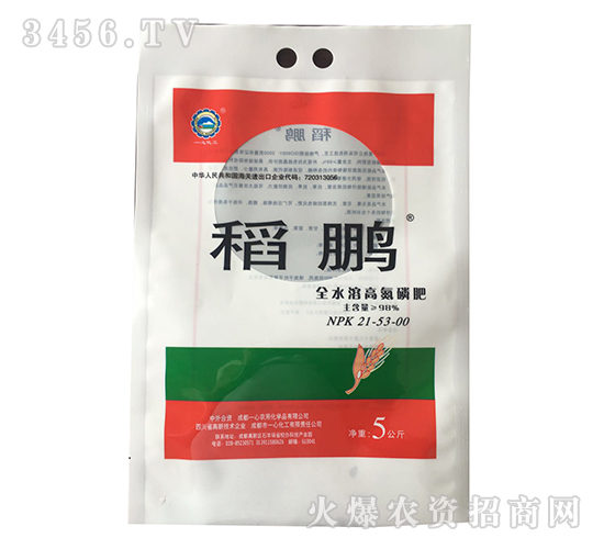 ȫˮ�ܸߵ��׷�21-53-000-���i-һ�Ļ���