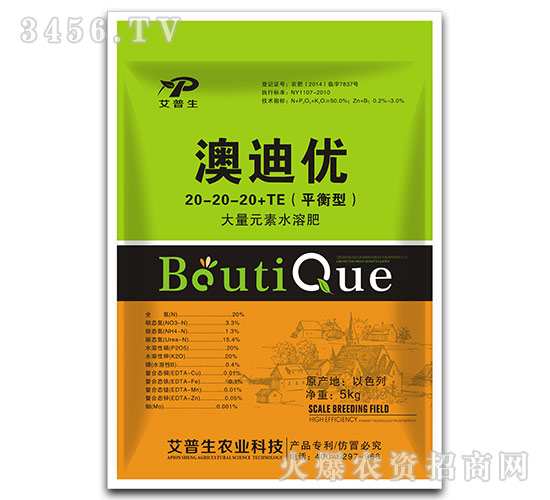 ƽ���ʹ���Ԫ��ˮ�ܷ�20-20-20+TE-�ĵσ�(y��u)-������