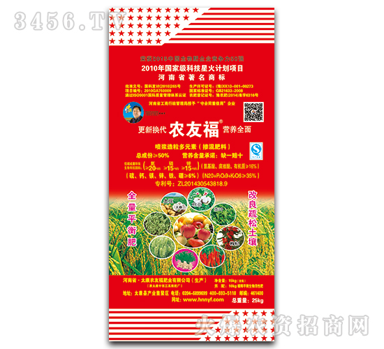 25kg���{������Ԫ��?f��)�����?5-15-15-�r(n��ng)�Ѹ�