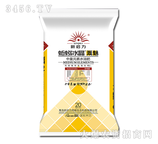 ����Ԫ��ˮ�ܷ�-����