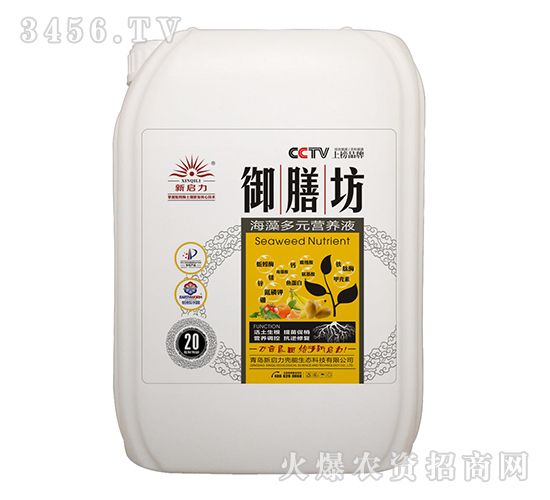 �����Ԫ�I�B(y��ng)Һ-���ŷ�-����