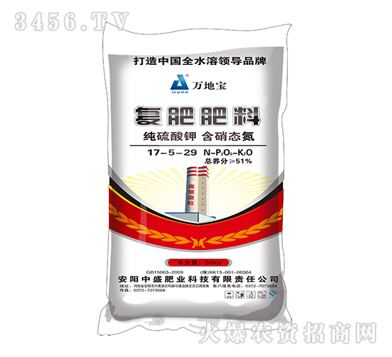 50kg������(f��)�Ϸ�17-5-29-�f�،�-��ʢ�ʘI(y��)