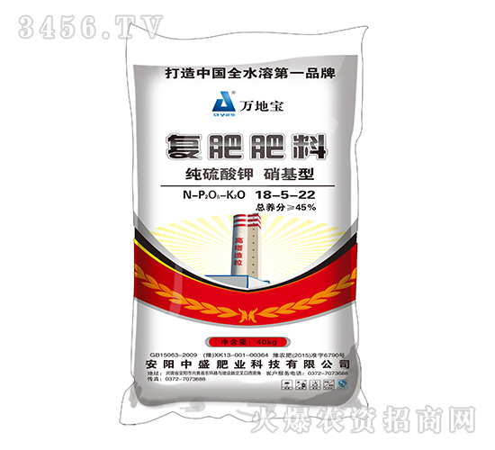 40kg������(f��)�Ϸ�18-5-22-�f�،�-��ʢ�ʘI(y��)