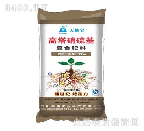 50kg������(f��)�Ϸ�18-6-26-�f(w��n)�،�-��ʢ�ʘI(y��)