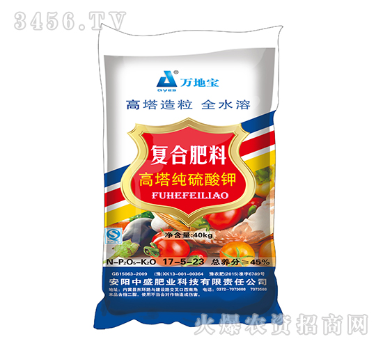 40kg������(f��)�Ϸ�17-5-23-�f�،�-��ʢ�ʘI(y��)