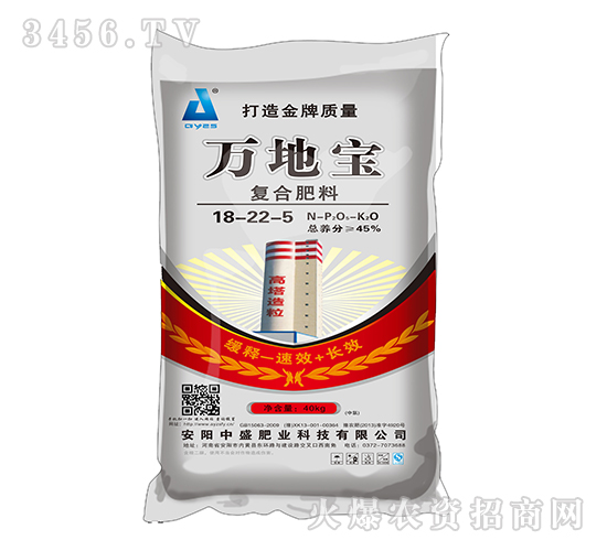 ������(f��)�Ϸ���18-22-5-�f�،�-��ʢ�ʘI(y��)