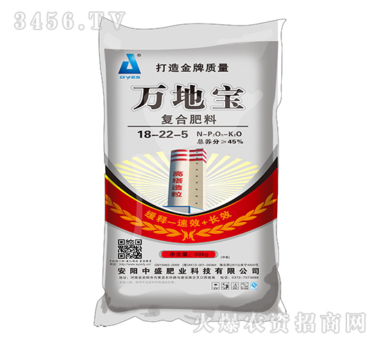 50kg������(f��)�Ϸ�18-22-5-�f(w��n)�،�-��ʢ�ʘI(y��)