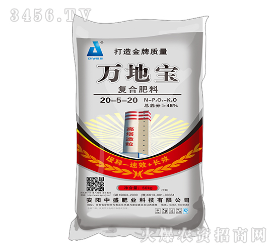 50kg������(f��)�Ϸ�20-5-20-�f�،�-��ʢ�ʘI(y��)