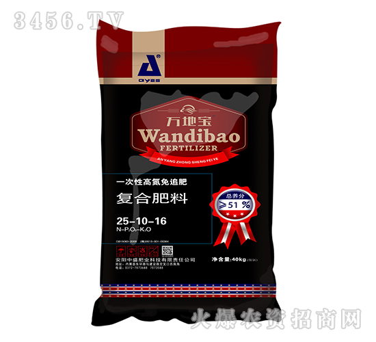 ������(f��)�Ϸ���25-10-16-�f�،�-��ʢ�ʘI(y��)