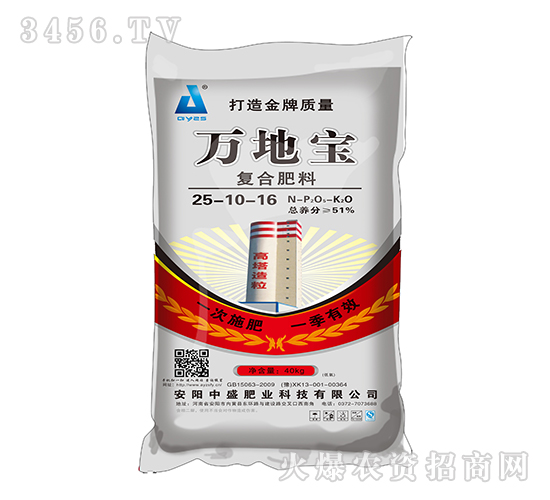 51%������(f��)�Ϸ�25-10-16-�f�،�-��ʢ�ʘI(y��)