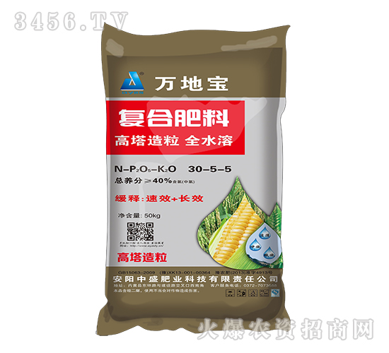 ������(f��)�Ϸ�30-5-5-�f�،�-��ʢ�ʘI(y��)