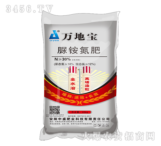 40kg������(f��)�Ϸ�30-0-0-�f�،�-��ʢ�ʘI(y��)