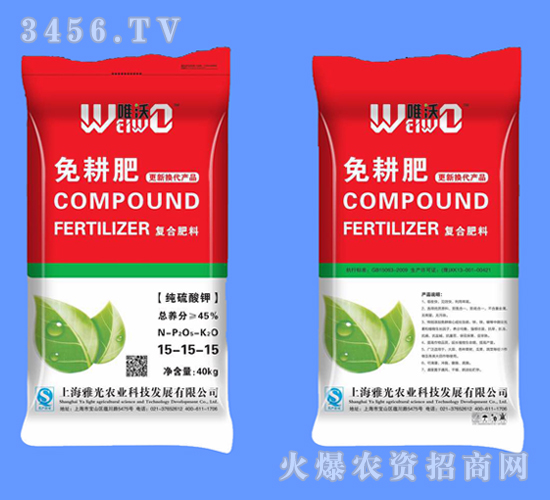 ������⛏�(f��)�Ϸ���15-15-15-Ψ��-�Ź��r(n��ng)�I(y��)