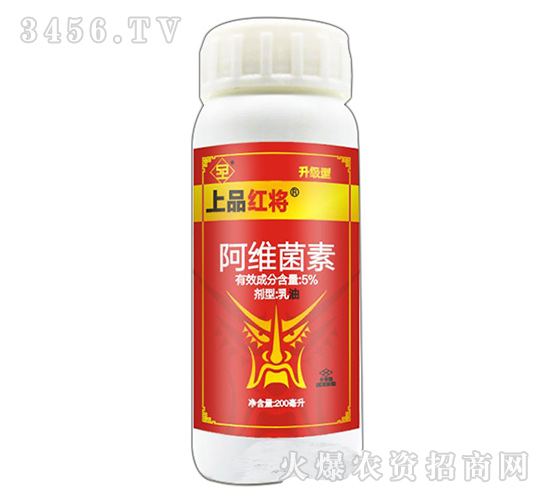 ��Ʒ�t��-���_�������x