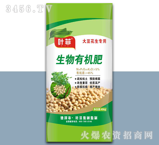 �����ЙC(j��)�ʣ��󶹻������ã�-�~��-�°��r(n��ng)