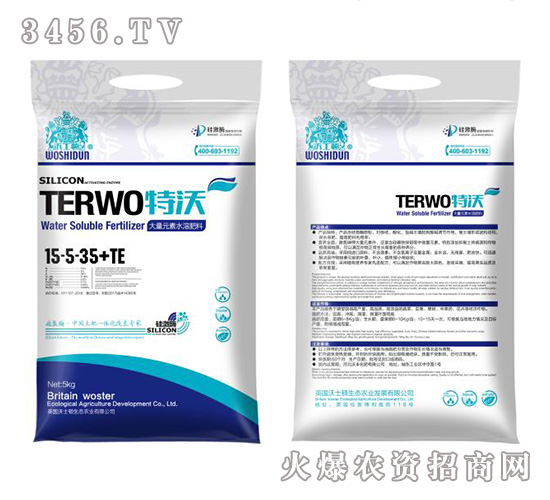 ����Ԫ��ˮ�ܷ���15-5-35+TE-����-���S