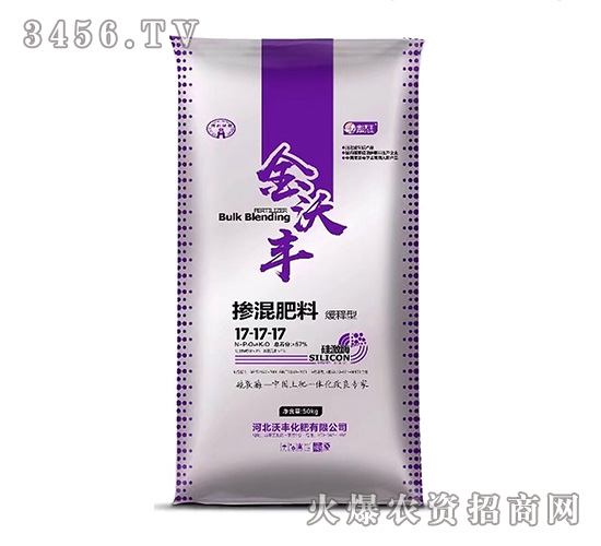 ����͓������17-17-17-�����S