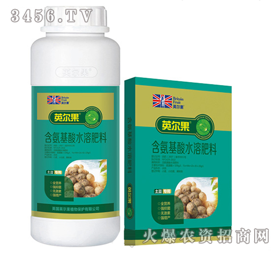 ������(zhu��n)�ú�������ˮ�ܷ���-Ӣ����