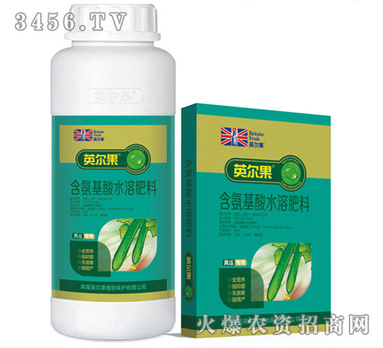 �S�ό��ú�������ˮ�ܷ���-Ӣ����