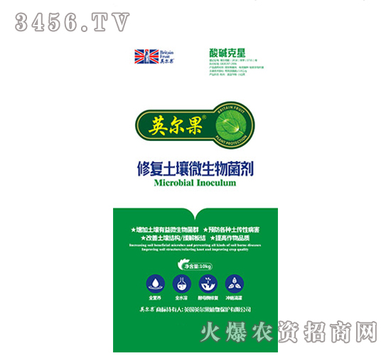 �ޏ�(f��)����΢�������-Ӣ����