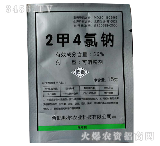 56%���������c���ܷۄ�-�����rˎ